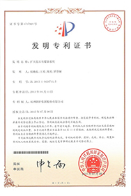 尊龙凯时 - 人生就是搏!